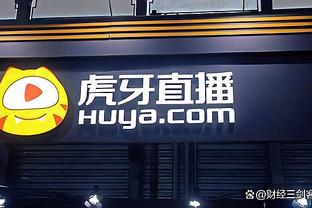 kaiyun网页登陆入口截图3